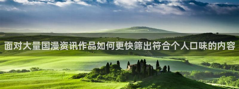 樱花日语高级语法