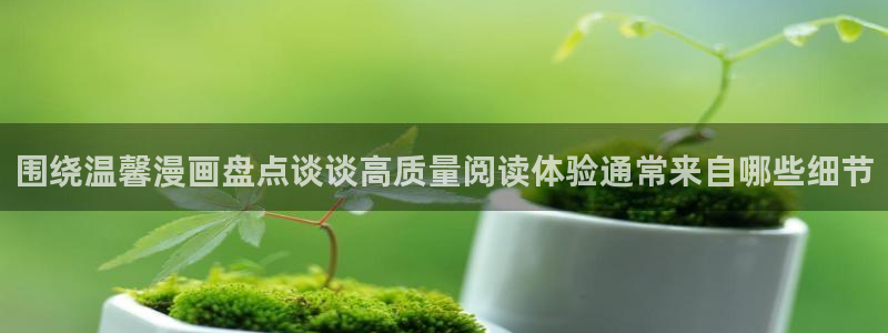 樱花日语N1语法