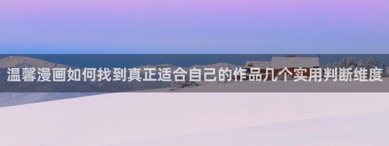 樱花日语学习工具