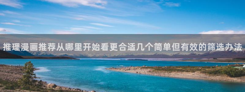 樱花日语N3资料