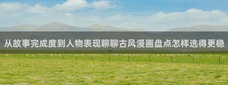 樱花日语自学教程