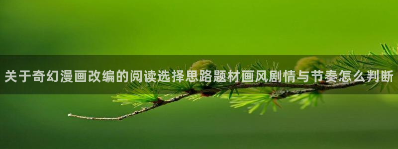 樱花日语实用口语