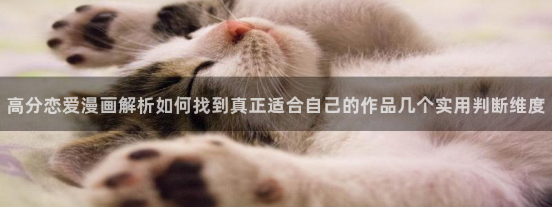 樱花日语五十音教程