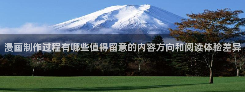 樱花日语网站